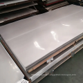 904l stainless steel s316l stainless steel sheet price